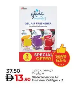 Lulu Hypermarket GLADE Air Freshner offer