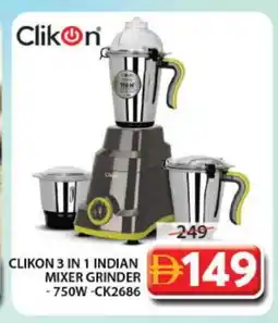 Grand Hyper Market CLIKON Mixer / Grinder offer