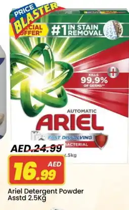Mark & Save ARIEL Detergent offer