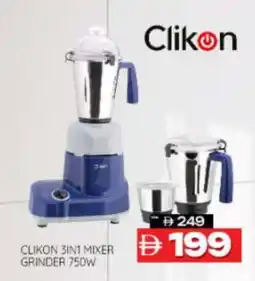Al Madina CLIKON Mixer / Grinder offer