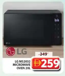 Grand Hyper Market LG Microwave Oven offer