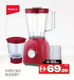 Al Madina IMPEX Mixer / Grinder offer