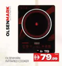 Al Madina OLSENMARK Infrared Cooker offer