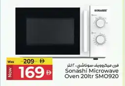 Kenz Hypermarket SONASHI Microwave Oven offer