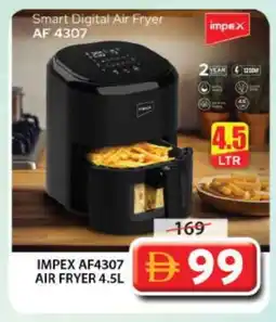 Grand Hyper Market IMPEX Air Fryer offer