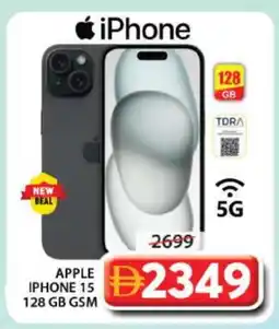 Grand Hyper Market APPLE iPhone 15 offer