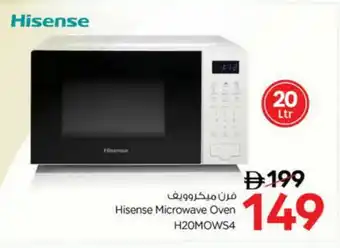 Nesto HISENSE Microwave Oven offer