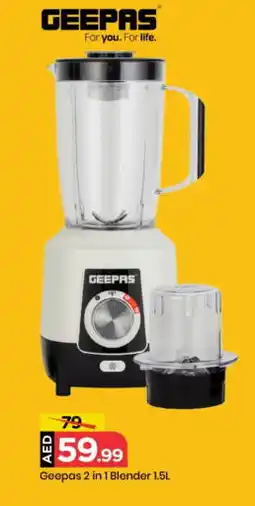 Mark & Save GEEPAS Mixer / Grinder offer