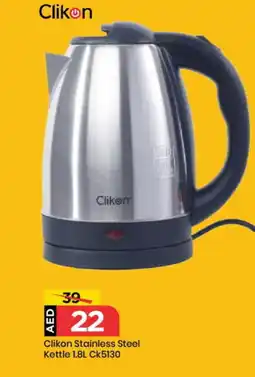 Mark & Save CLIKON Kettle offer