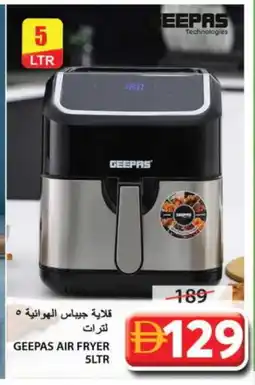 Grand Hyper Market GEEPAS Air Fryer offer