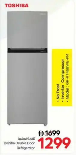 Nesto TOSHIBA Refrigerator offer