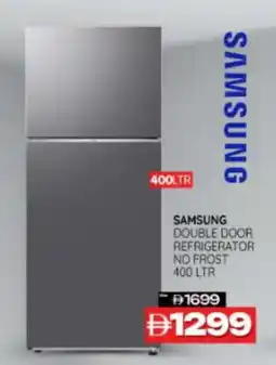 Al Madina SAMSUNG Refrigerator offer