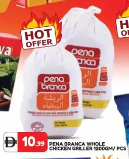 Baniyas Spike Hypermarket PENA BRANCA Fresh Chicken offer