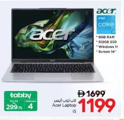 Nesto ACER Laptop offer