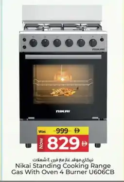 Kenz Hypermarket NIKAI Gas Cooker/Cooking Range offer
