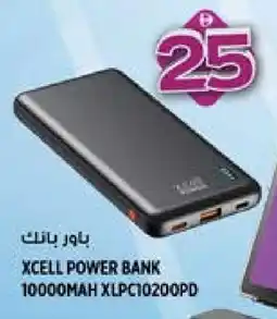 Hashim Hypermarket XCELL Powerbank offer