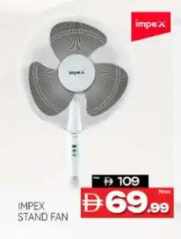 Al Madina IMPEX Fan offer