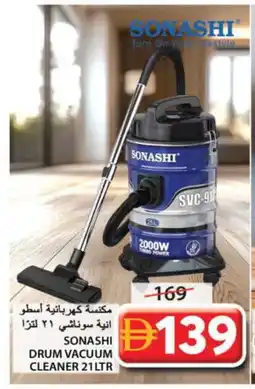 Grand Hyper Market SONASHI Vacuum Cleaner offer