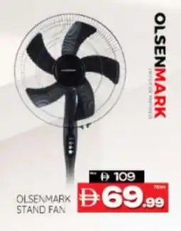 Al Madina OLSENMARK Fan offer