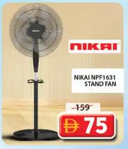 Grand Hyper Market NIKAI Fan offer