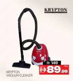 Al Madina KRYPTON Vacuum Cleaner offer