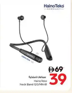 Nesto JVC Earphone offer