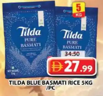 Grand Hyper Market TILDA Basmati / Biryani Rice offer