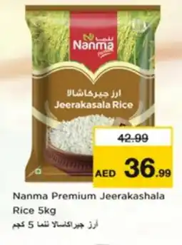 Nesto NANMA Jeerakasala Rice offer