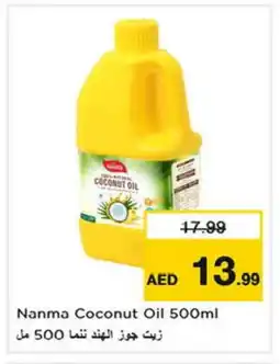 Nesto NANMA Coconut Oil offer