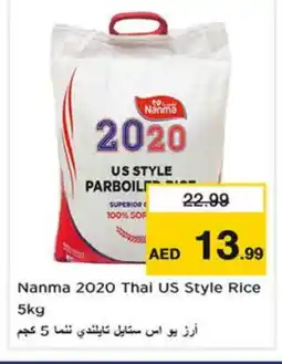 Nesto NANMA Parboiled Rice offer