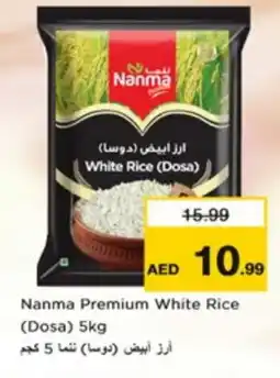 Nesto NANMA White Rice offer