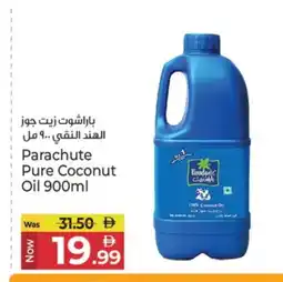 Kenz Hypermarket PARACHUTE Coconut Oil offer