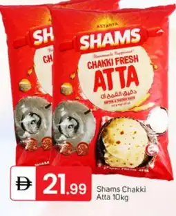 Talal Market SHAMS Atta offer