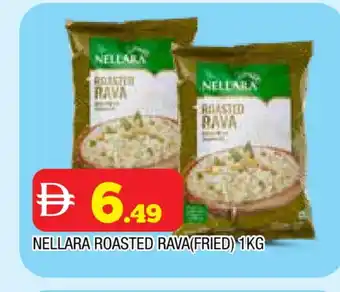 Al Madina NELLARA Semolina / Rava offer