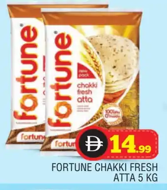 Al Madina FORTUNE Atta offer