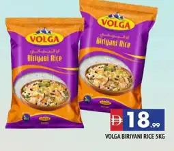 Al Madina VOLGA Basmati / Biryani Rice offer
