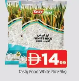 Al Madina TASTY FOOD White Rice offer
