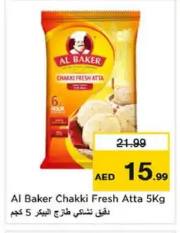 Nesto AL BAKER Atta offer