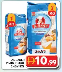 Grand Hyper Market AL BAKER All Purpose Flour offer