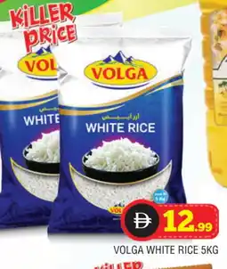 Al Madina VOLGA White Rice offer