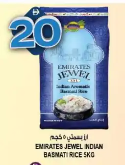 Hashim Hypermarket EMIRATES Basmati / Biryani Rice offer