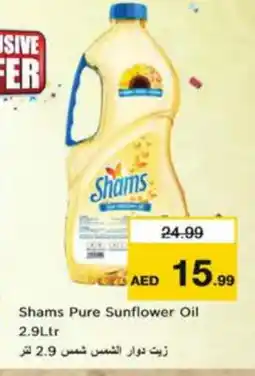 Nesto SHAMS Sunflower Oil offer