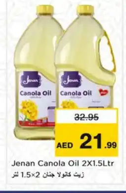 Nesto GRAND MILLS Atta offer