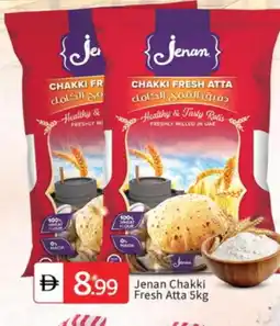 Talal Market JENAN Atta offer