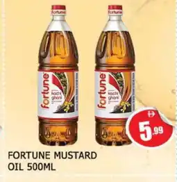 Al Madina FORTUNE Mustard Oil offer