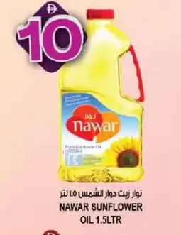 Hashim Hypermarket NAWAR Sunflower Oil offer