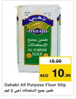 Nesto DAHABI All Purpose Flour offer