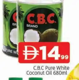 Al Madina CBC Coconut Oil offer