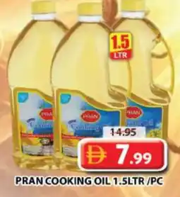 Grand Hyper Market PRAN Cooking Oil offer