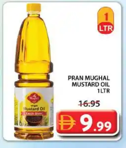 Grand Hyper Market PRAN Mustard Oil offer